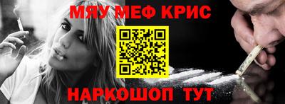 PSILOCYBIN Волжск
