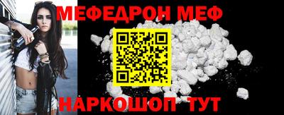 PSILOCYBIN Волжск