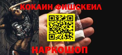 PSILOCYBIN Волжск