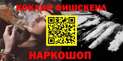 PSILOCYBIN Волжск