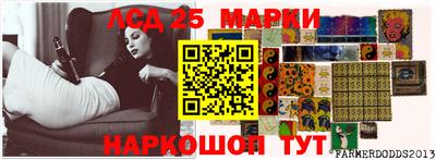 PSILOCYBIN Волжск
