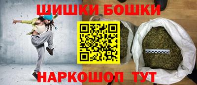 мефедрон VHQ Волжский
