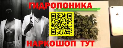 мефедрон VHQ Волжский