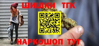 мефедрон VHQ Волжский