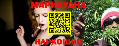 PSILOCYBIN Волжск