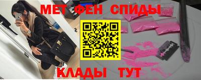 PSILOCYBIN Волжск