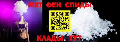 PSILOCYBIN Волгодонск