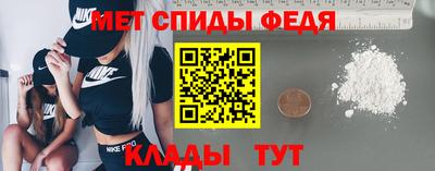 PSILOCYBIN Волгодонск