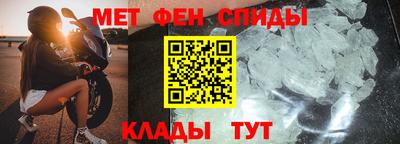 PSILOCYBIN Волгодонск
