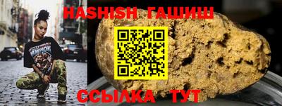 PSILOCYBIN Волжск
