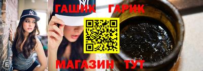 PSILOCYBIN Волгодонск