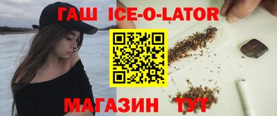 PSILOCYBIN Волжск