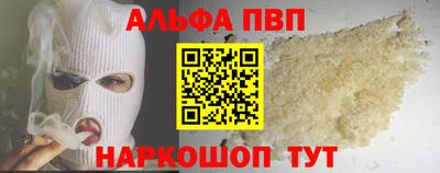 PSILOCYBIN Волгодонск