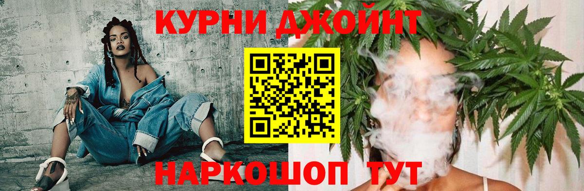 A-PVP Богданович