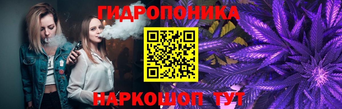 Бошки марихуана Bruce Banner  Бошки марихуана LSD WEED  Богданович  Каннабис MAZAR  Вход с VPN 